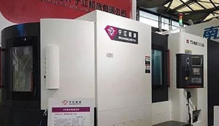 五糧液也在做機(jī)床？盤點(diǎn)那些“默默”做機(jī)床的巨頭