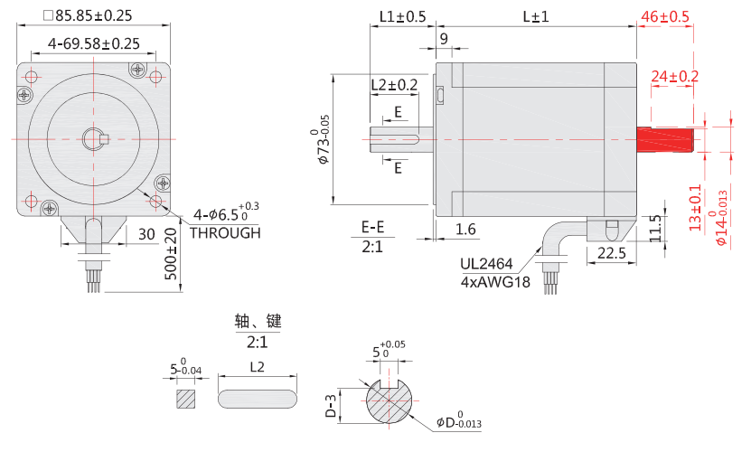 86步進(jìn)電機(jī)外形尺寸圖 86步進(jìn)電機(jī)外形尺寸圖