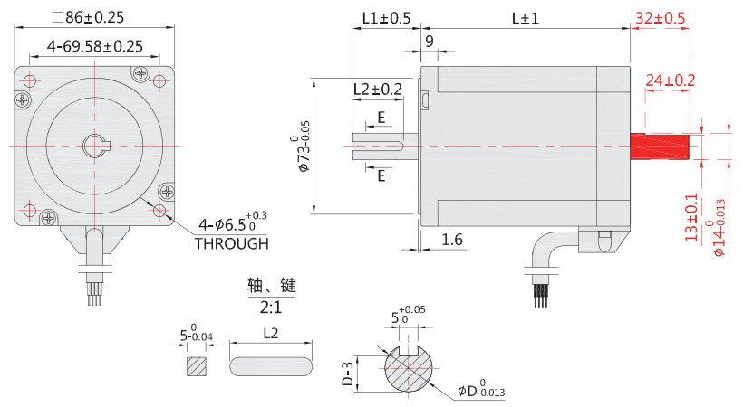 三相86步進(jìn)電機(jī)外形尺寸圖 三相86步進(jìn)電機(jī)外形尺寸圖