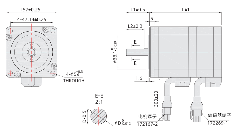 57mm閉環(huán)伺服尺寸圖 57mm閉環(huán)伺服尺寸圖