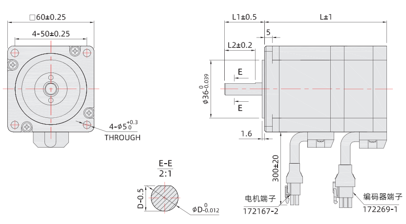 60閉環(huán)伺服電機尺寸圖