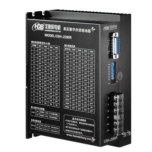 CSH-2285R脈沖型三相步進(jìn)驅(qū)動器