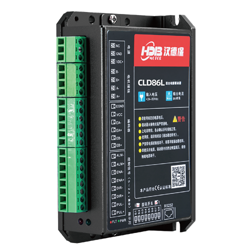 CLD系列閉環(huán)步進(jìn)驅(qū)動器